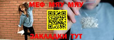 марки lsd Шахты