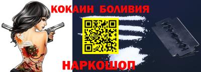 эйфоретик Чапаевск