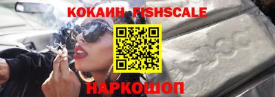 эйфоретик Чапаевск