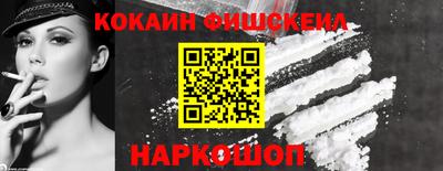 эйфоретик Чапаевск