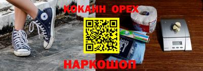 ECSTASY Чебоксары