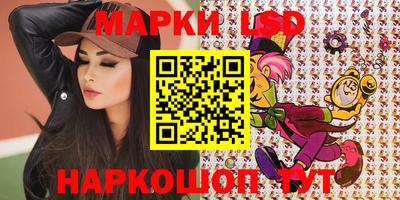 спиды Чебаркуль