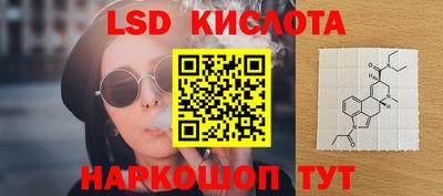 ECSTASY Чебоксары