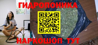 спиды Чебаркуль