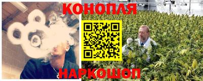 марки lsd Шахты