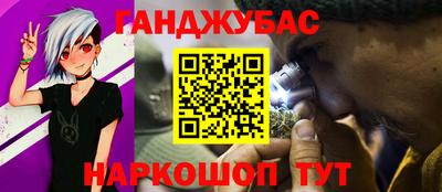 СК Шебекино