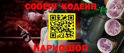 спиды Чебаркуль