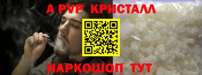 ECSTASY Чебоксары