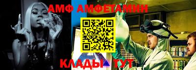 марки lsd Шахты