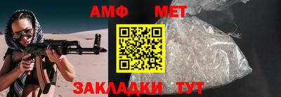 кокаин перу Шелехов