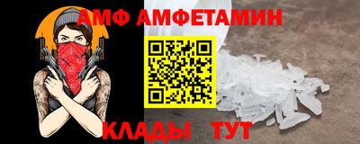 марки lsd Шахты
