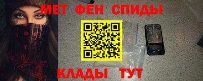 СК Шебекино