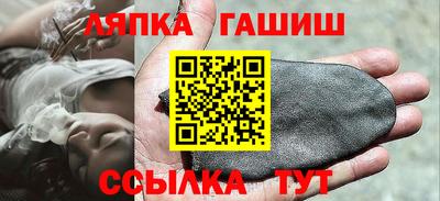 кокаин перу Шелехов