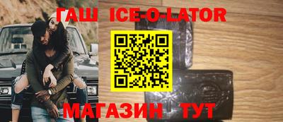 эйфоретик Чапаевск
