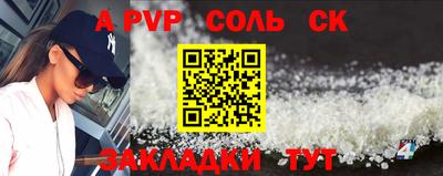 ECSTASY Чебоксары